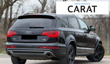 Audi Q7 2012