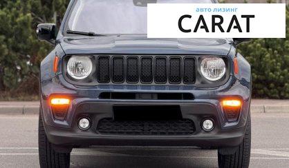 Jeep Renegade 2023