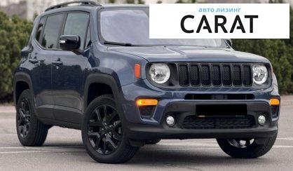 Jeep Renegade 2023
