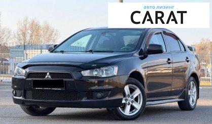 Рассмотреть Mitsubishi Lancer 2007 Mitsubishi Lancer 2007 - авто лізинг Carat