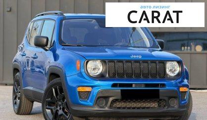 Jeep Renegade 2020