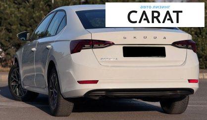 Skoda Octavia 2020