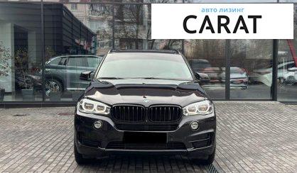 BMW X5 2016