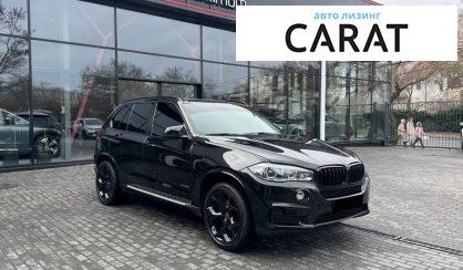 BMW X5 2016