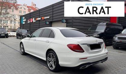 Mercedes-Benz E-Class 2017