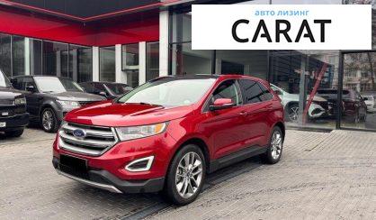 Рассмотреть Ford Edge 2017 Ford Edge 2017 - авто лізинг Carat