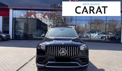 Mercedes-Benz GLS-Class 2021