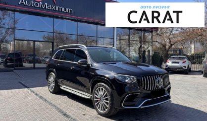 Mercedes-Benz GLS-Class 2021