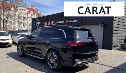 Mercedes-Benz GLS-Class 2021