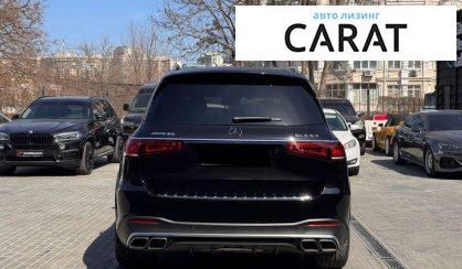 Mercedes-Benz GLS-Class 2021