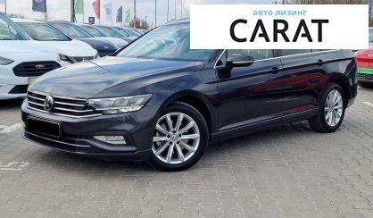 Volkswagen Passat 2020 - авто лізинг Carat