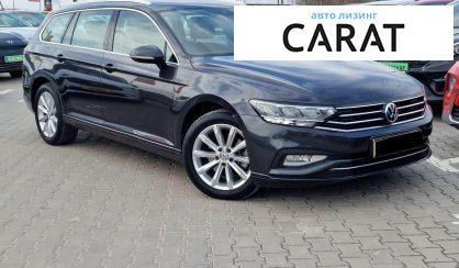 Volkswagen Passat 2020