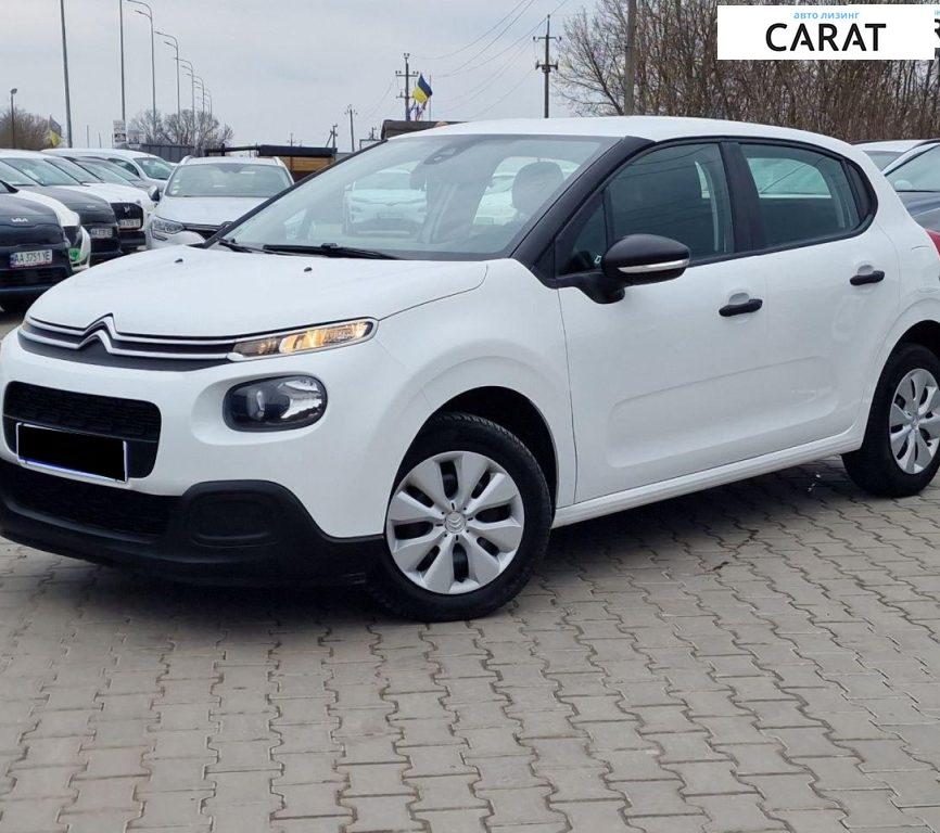 Citroen C3 2019
