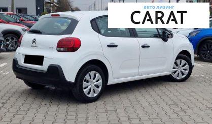 Citroen C3 2019