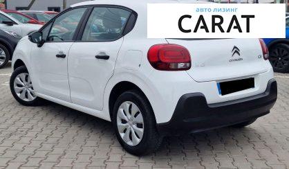 Citroen C3 2019