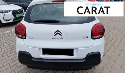 Citroen C3 2019