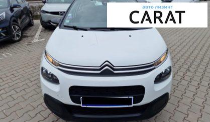 Citroen C3 2019