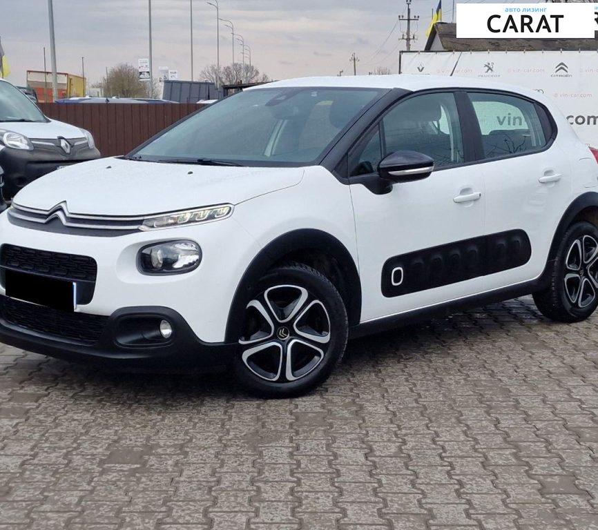 Citroen C3 2019