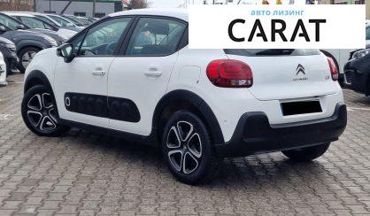 Citroen C3 2019