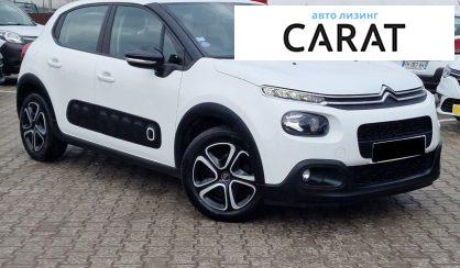 Citroen C3 2019