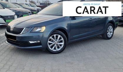 Розглянути Skoda Octavia 2019 Skoda Octavia 2019 - авто лізинг Carat