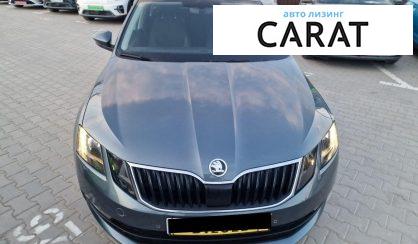 Skoda Octavia 2019