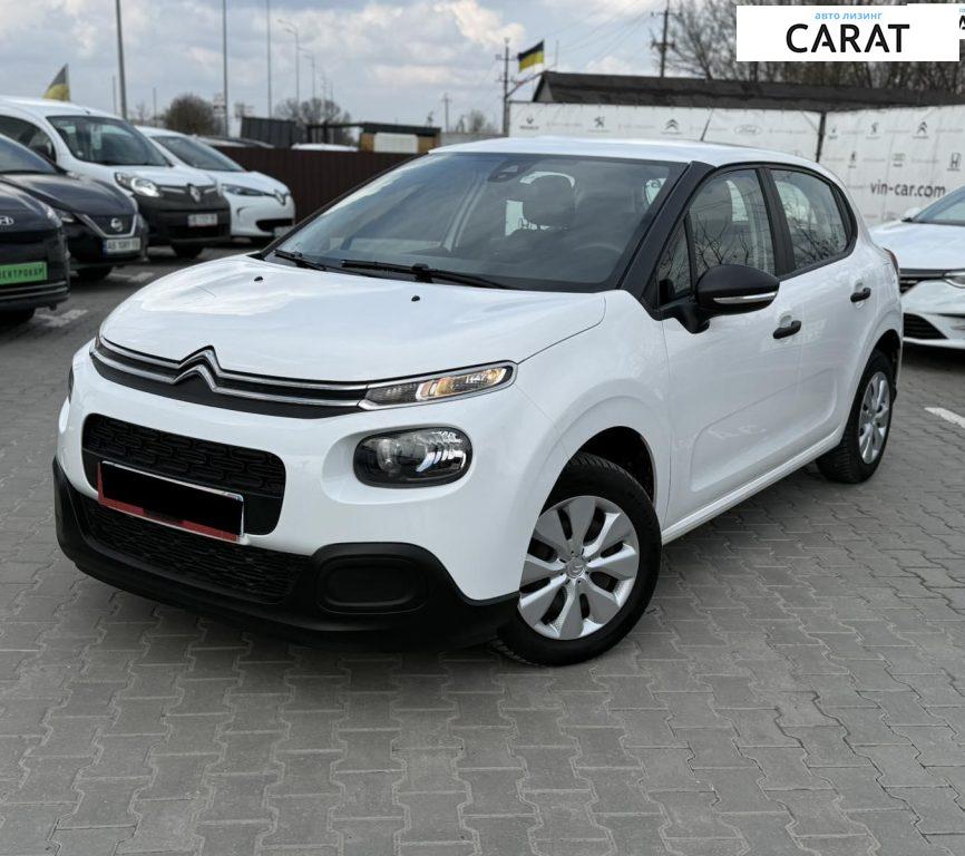Citroen C3 2019