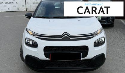 Citroen C3 2019