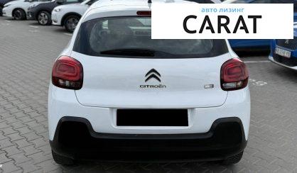 Citroen C3 2019