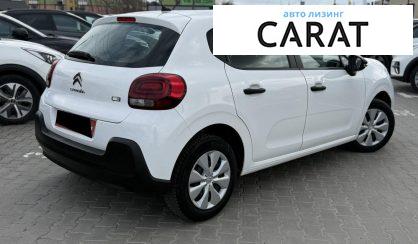 Citroen C3 2019