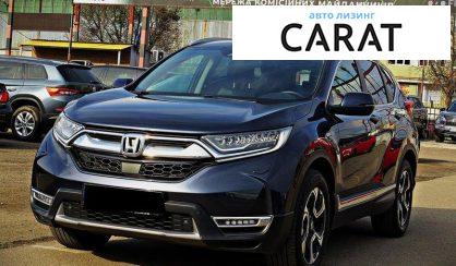 Рассмотреть Honda CR-V 2019 Honda CR-V 2019 - авто лізинг Carat
