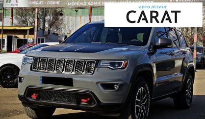 Розглянути Jeep Grand Cherokee 2021 Jeep Grand Cherokee 2021 - авто лізинг Carat