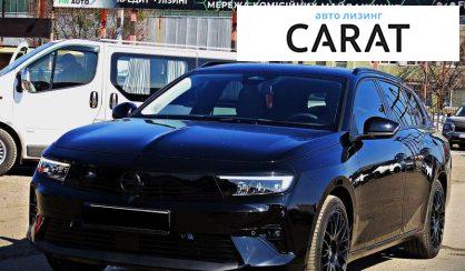 Рассмотреть Opel Astra 2024 Opel Astra 2024 - авто лізинг Carat