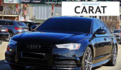 Audi A6 2018 - авто лізинг Carat