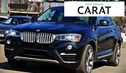 Рассмотреть BMW X4 2014 BMW X4 2014 - авто лізинг Carat