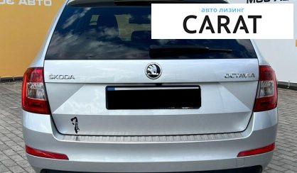 Skoda Octavia 2016