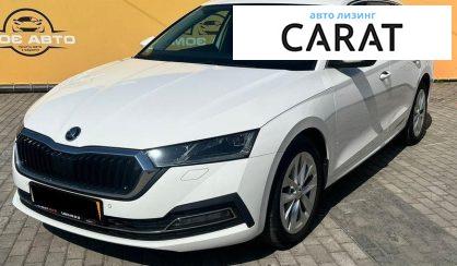 Рассмотреть Skoda Octavia 2020 Skoda Octavia 2020 - авто лізинг Carat