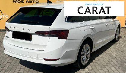 Skoda Octavia 2020