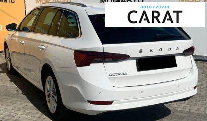 Skoda Octavia 2020