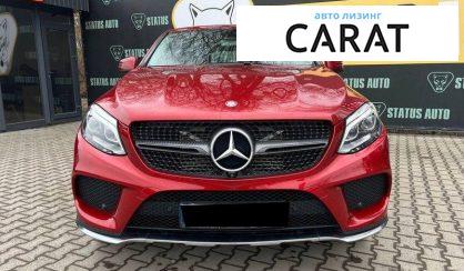 Mercedes-Benz GLE-Class 2016