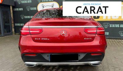 Mercedes-Benz GLE-Class 2016