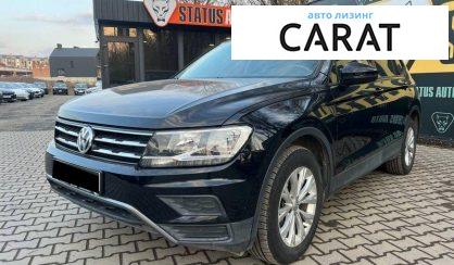 Volkswagen Tiguan 2019 - авто лізинг Carat