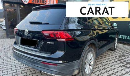 Volkswagen Tiguan 2019