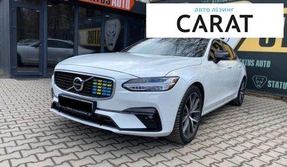 Розглянути Volvo S90 2016 Volvo S90 2016 - авто лізинг Carat