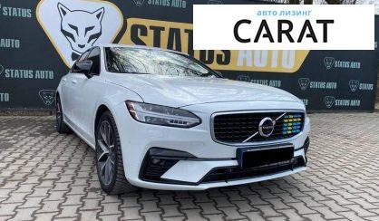 Volvo S90 2016