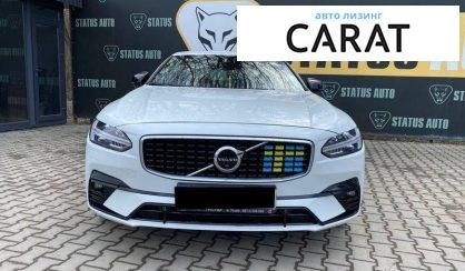 Volvo S90 2016