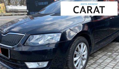 Skoda Octavia 2016 - авто лізинг Carat