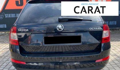 Skoda Octavia 2016