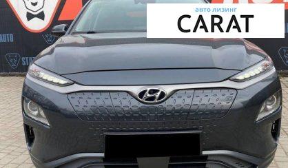 Hyundai Kona 2019