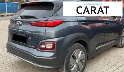 Hyundai Kona 2019